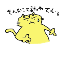 tatsu-neko cat2 regular-size sticker #14268074