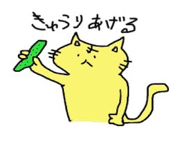 tatsu-neko cat2 regular-size sticker #14268076