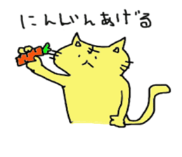 tatsu-neko cat2 regular-size sticker #14268077
