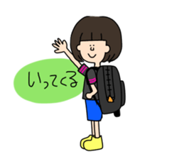 Fencing girl Yuri sticker #14268239