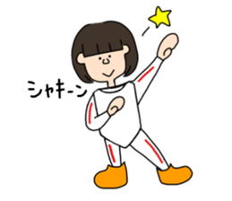 Fencing girl Yuri sticker #14268240