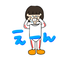 Fencing girl Yuri sticker #14268247