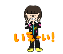 Fencing girl Yuri sticker #14268248