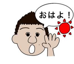 Mr.taku sticker #14268358