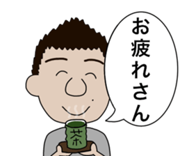 Mr.taku sticker #14268360