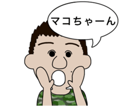 Mr.taku sticker #14268362