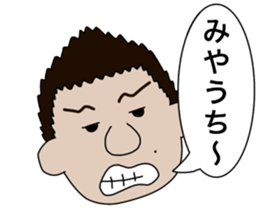 Mr.taku sticker #14268363