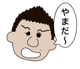 Mr.taku sticker #14268364