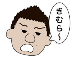 Mr.taku sticker #14268365