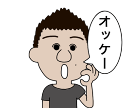 Mr.taku sticker #14268370