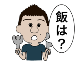 Mr.taku sticker #14268372