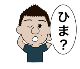 Mr.taku sticker #14268373