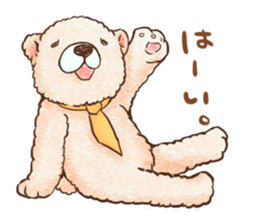 bearTarou kumada sticker #14268376