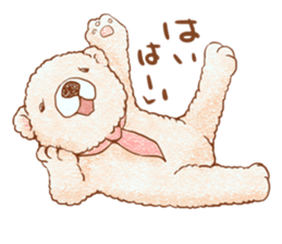 bearTarou kumada sticker #14268377