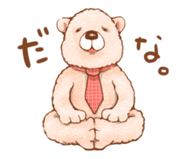 bearTarou kumada sticker #14268380