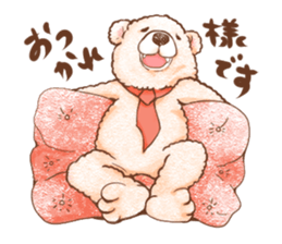 bearTarou kumada sticker #14268382