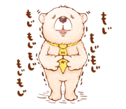 bearTarou kumada sticker #14268385