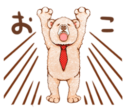 bearTarou kumada sticker #14268393