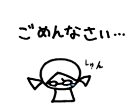 My alter ego2 sticker #14268744