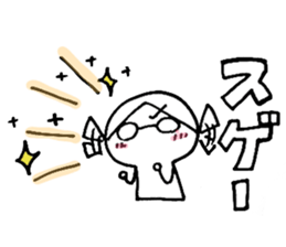 My alter ego2 sticker #14268751