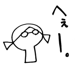 My alter ego2 sticker #14268755