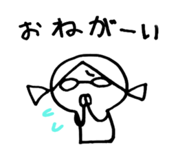 My alter ego2 sticker #14268760