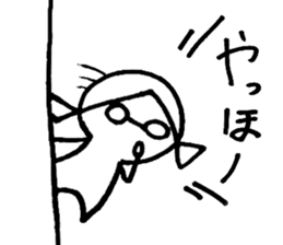 My alter ego2 sticker #14268764