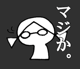 My alter ego2 sticker #14268767