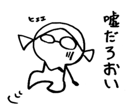 My alter ego2 sticker #14268768