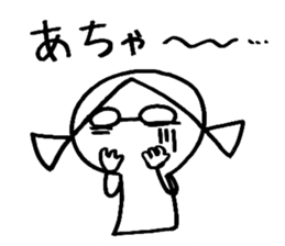 My alter ego2 sticker #14268769