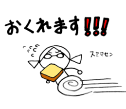 My alter ego2 sticker #14268770