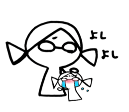 My alter ego2 sticker #14268773