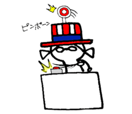 My alter ego2 sticker #14268777