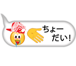 GAMEBOYZ XM sticker #14268785