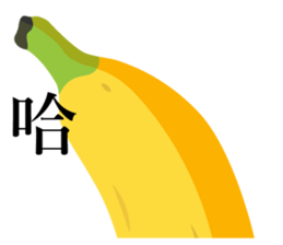 long objects sticker #14268815