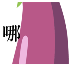 long objects sticker #14268820