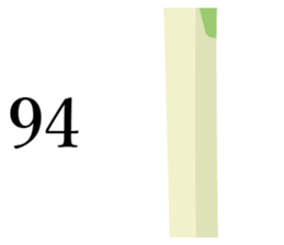 long objects sticker #14268837