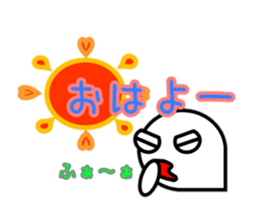 Jack Sticker sticker #14268854