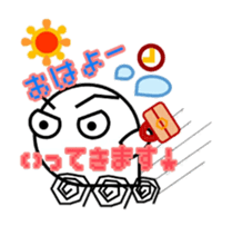 Jack Sticker sticker #14268855