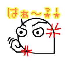 Jack Sticker sticker #14268856