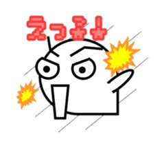 Jack Sticker sticker #14268857