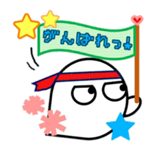 Jack Sticker sticker #14268858