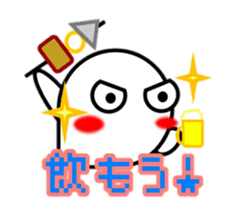 Jack Sticker sticker #14268862