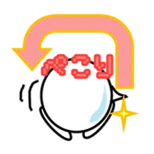 Jack Sticker sticker #14268863