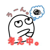 Jack Sticker sticker #14268865