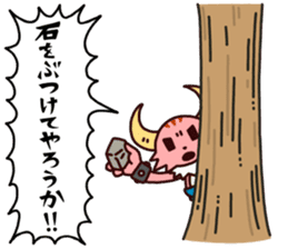 PonkotsuQuest2 sticker #14268902