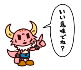 PonkotsuQuest2 sticker #14268904