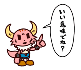 PonkotsuQuest2 sticker #14268904