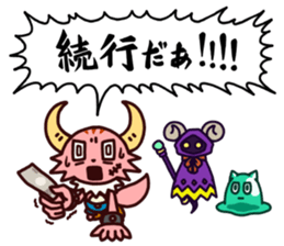 PonkotsuQuest2 sticker #14268905