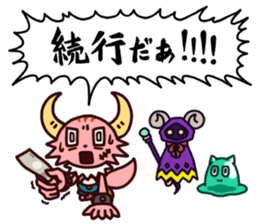 PonkotsuQuest2 sticker #14268905